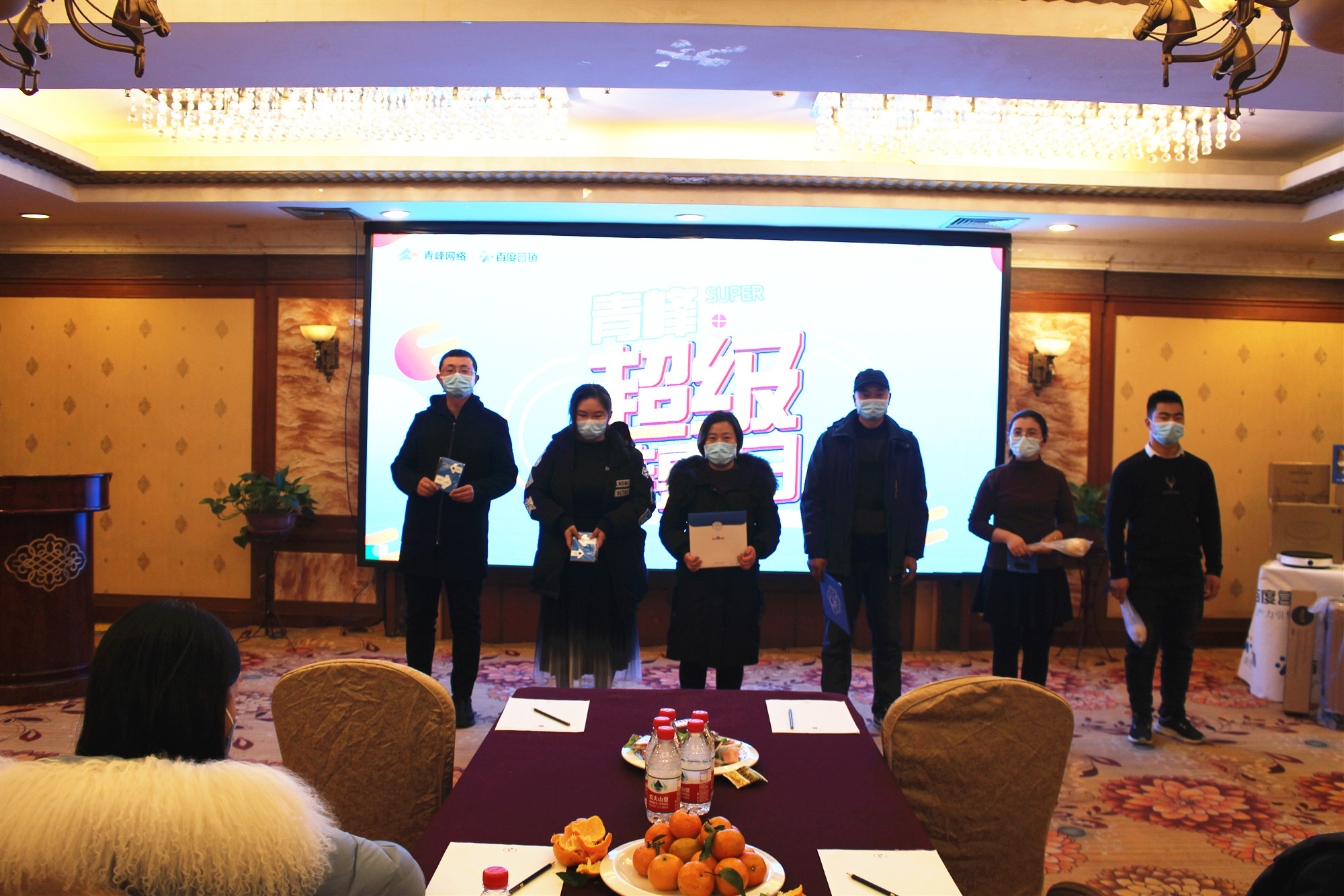河南j9九游会网络2021企业互联网发展研讨峰会圆满结束！